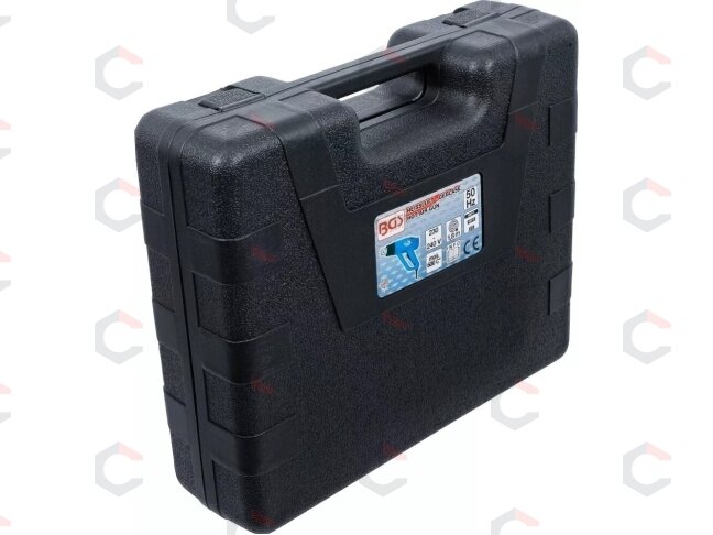 Karšto oro pistoletas | fenas | 2000 W (8495) 8 Karšto oro pistoletas | fenas | 2000 W (8495) 8