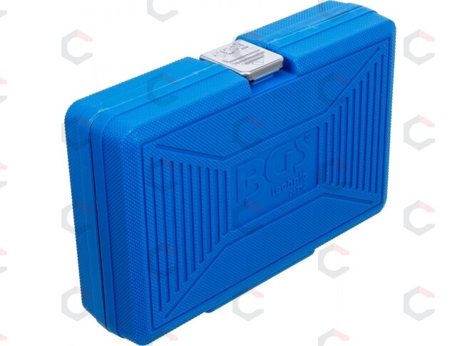 Kiauryminių galvučių rinkinys | Gear Lock | 10–24 mm | 72 dantų | 17 vnt. (74712) 6 Kiauryminių galvučių rinkinys | Gear Lock | 10–24 mm | 72 dantų | 17 vnt. (74712) 6