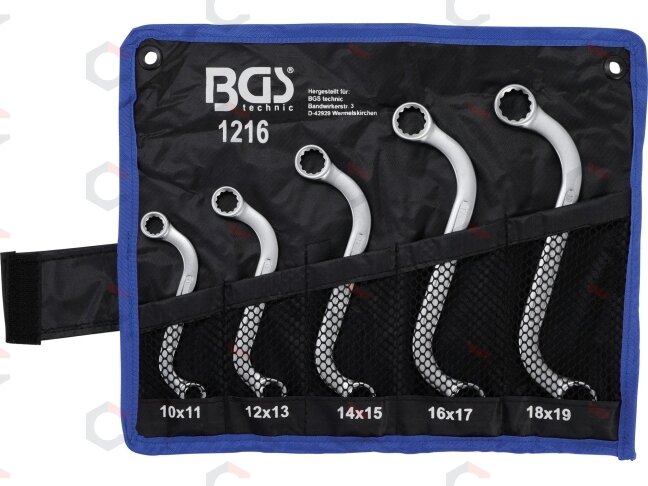 Kilpinių raktų komplektas | S-tipas | 10x11 - 18x19 mm | 5 vnt. (1216) 2 Kilpinių raktų komplektas | S-tipas | 10x11 - 18x19 mm | 5 vnt. (1216) 2