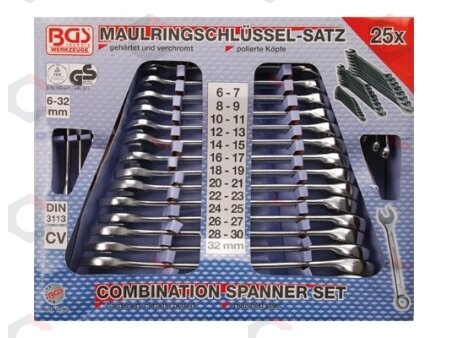 Kombinuotų raktų rinkinys | 6 - 32 mm | 25 vnt. (1190) Kombinuotų raktų rinkinys | 6 - 32 mm | 25 vnt. (1190)