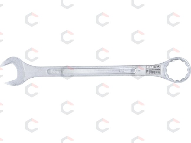 Kombinuotas raktas XXL | 55 mm (1185-55) 1 Kombinuotas raktas XXL | 55 mm (1185-55) 1