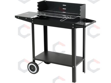 Lauko kepsninė / grilis | 48 X 26.5 cm (99919) Lauko kepsninė / grilis | 48 X 26.5 cm (99919)