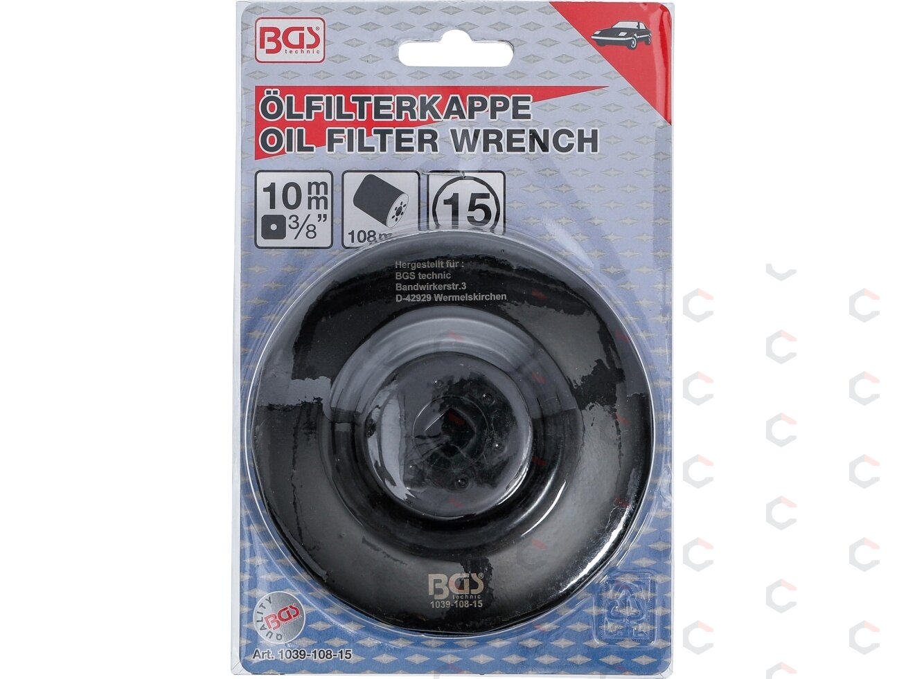 Lėkštelė tepalo filtrui Volvo 108 mm x P15 (1039-108-15) 3 Lėkštelė tepalo filtrui Volvo 108 mm x P15 (1039-108-15) 3