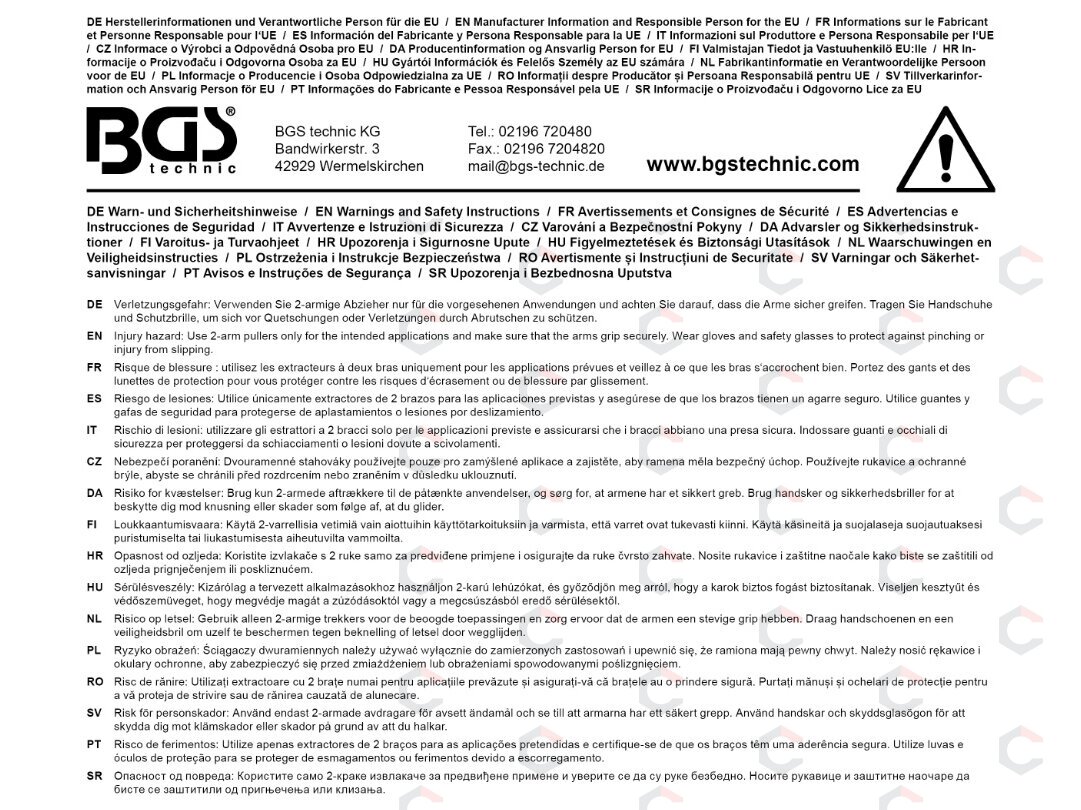 Lygiagretus traukiklis | dvikojis | 19 - 35 mm (74521) 4 Lygiagretus traukiklis | dvikojis | 19 - 35 mm (74521) 4