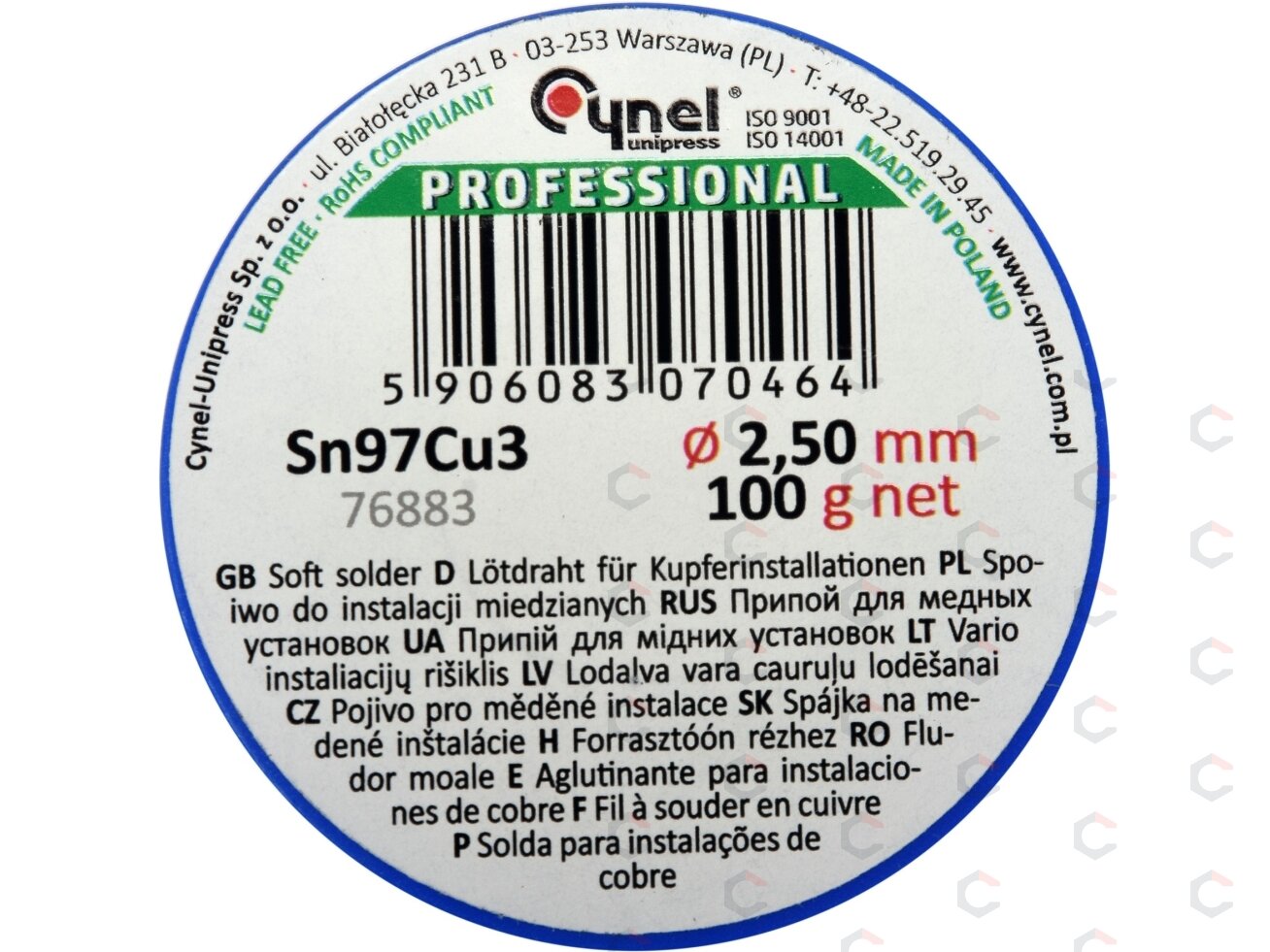 Lydmetalis minkštas | Ø 2.5 mm | 100g (76883) 1 Lydmetalis minkštas | Ø 2.5 mm | 100g (76883) 1