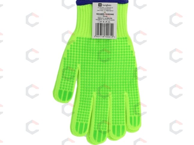 Medvilninės pirštinės | salotinės | FRESH PSD (74094) 5 Medvilninės pirštinės | salotinės | FRESH PSD (74094) 5