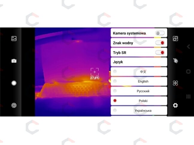 Miniatiūrinė termo kamera | 256X192 (512X384) 25HZ USB-C (YT-72930) 5 Miniatiūrinė termo kamera | 256X192 (512X384) 25HZ USB-C (YT-72930) 5