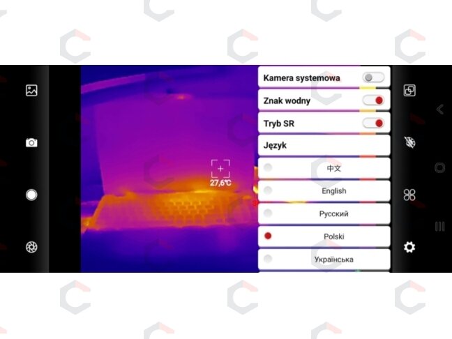 Miniatiūrinė termo kamera | 256X192 (512X384) 25HZ USB-C+M (YT-72931) 5 Miniatiūrinė termo kamera | 256X192 (512X384) 25HZ USB-C+M (YT-72931) 5