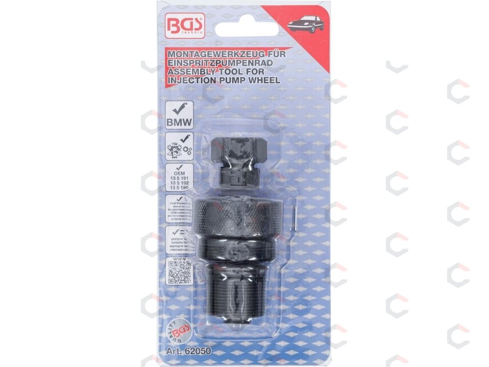 Nuėmėjas dyzeliniams kuro siurbliams | BMW (62050) 3 Nuėmėjas dyzeliniams kuro siurbliams | BMW (62050) 3