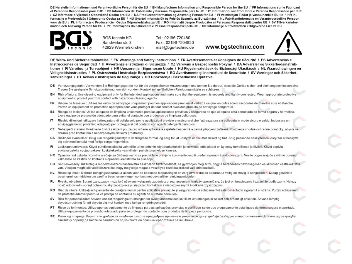 Pakaitinė ozono plokštė | BGS 74586 (74586-1) 2