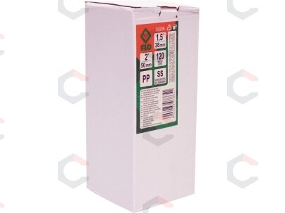 Pakaitinė kasetė Y tipo vandens filtrui | 1.5" ir 2" (88936) 2 Pakaitinė kasetė Y tipo vandens filtrui | 1.5" ir 2" (88936) 2