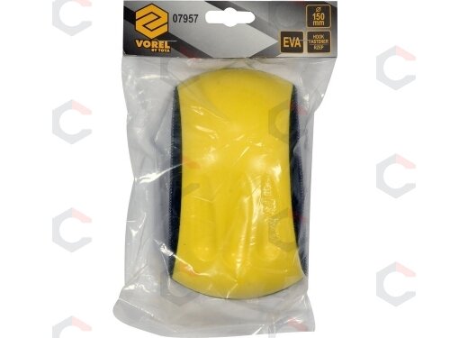 Padas velcro rankinis | 150 mm (07957) 3