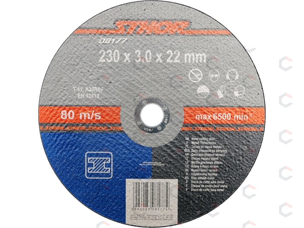 Pjovimo diskas metalo pjaustymui 230 x 3,0 x 22mm "Sthor" (08177)