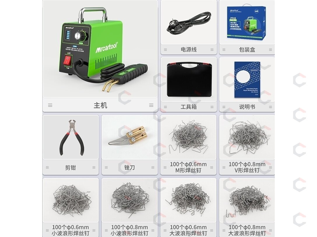 Plastiko remonto sistema / prietaisas | + 600 vnt kniedžių (HS80W) 7 Plastiko remonto sistema / prietaisas | + 600 vnt kniedžių (HS80W) 7