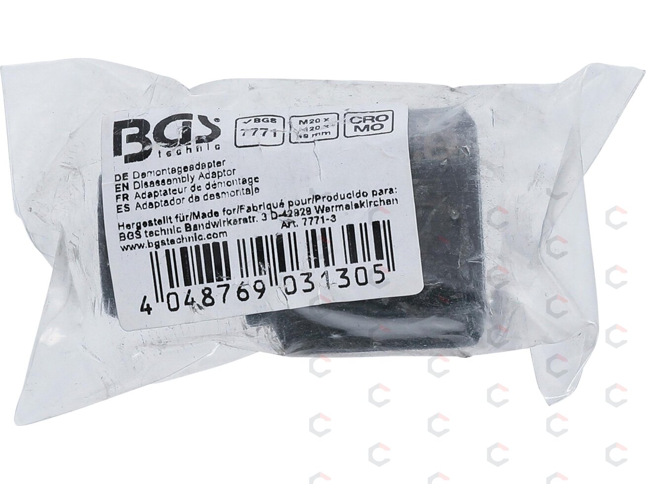 Purkštukų išėmimo adapteris iš BGS 7771 | M20 x M20 x 49 mm (7771-3) 2 Purkštukų išėmimo adapteris iš BGS 7771 | M20 x M20 x 49 mm (7771-3) 2