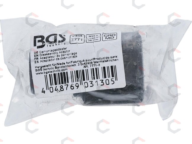 Purkštukų išėmimo adapteris iš BGS 7771 | M20 x M20 x 49 mm (7771-3) 2 Purkštukų išėmimo adapteris iš BGS 7771 | M20 x M20 x 49 mm (7771-3) 2