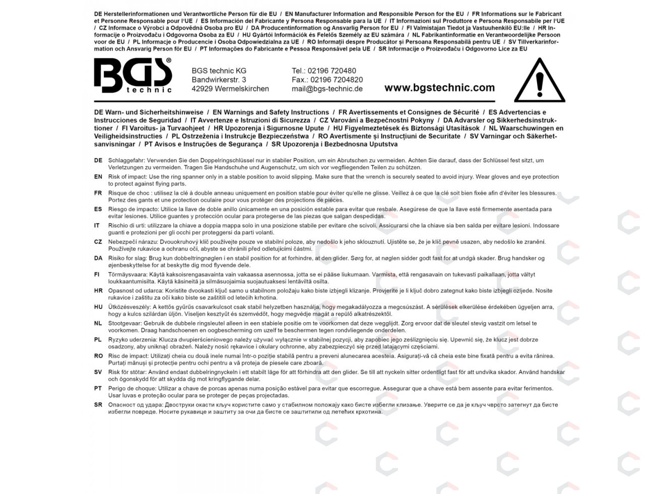 Raktas dvigubas kilpinis tiesus | 25 x 28 mm (30342) 4 Raktas dvigubas kilpinis tiesus | 25 x 28 mm (30342) 4