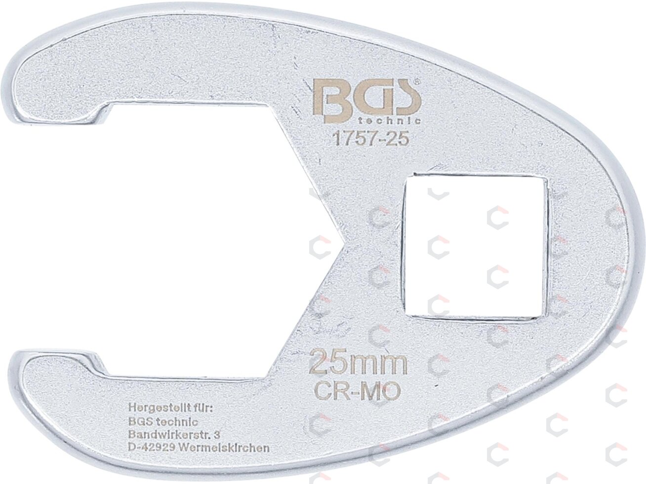 Raktas varnos koja | 12,5 mm (1/2") | 25 mm (1757-25) 1 Raktas varnos koja | 12,5 mm (1/2") | 25 mm (1757-25) 1