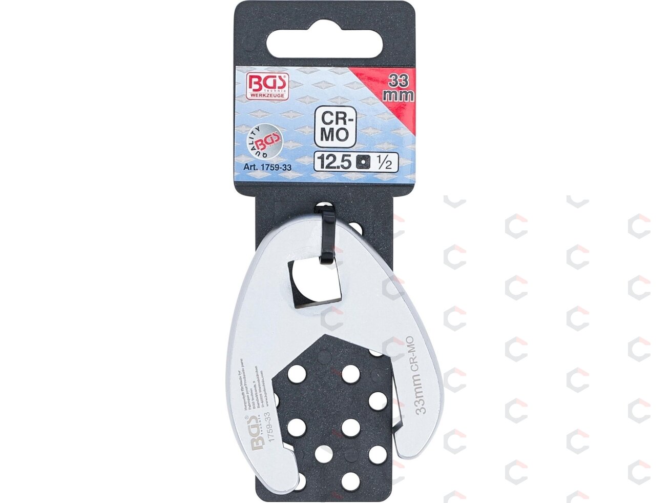 Raktas varnos koja | 12.5 mm (1/2") | 33 mm (1759-33) 4 Raktas varnos koja | 12.5 mm (1/2") | 33 mm (1759-33) 4