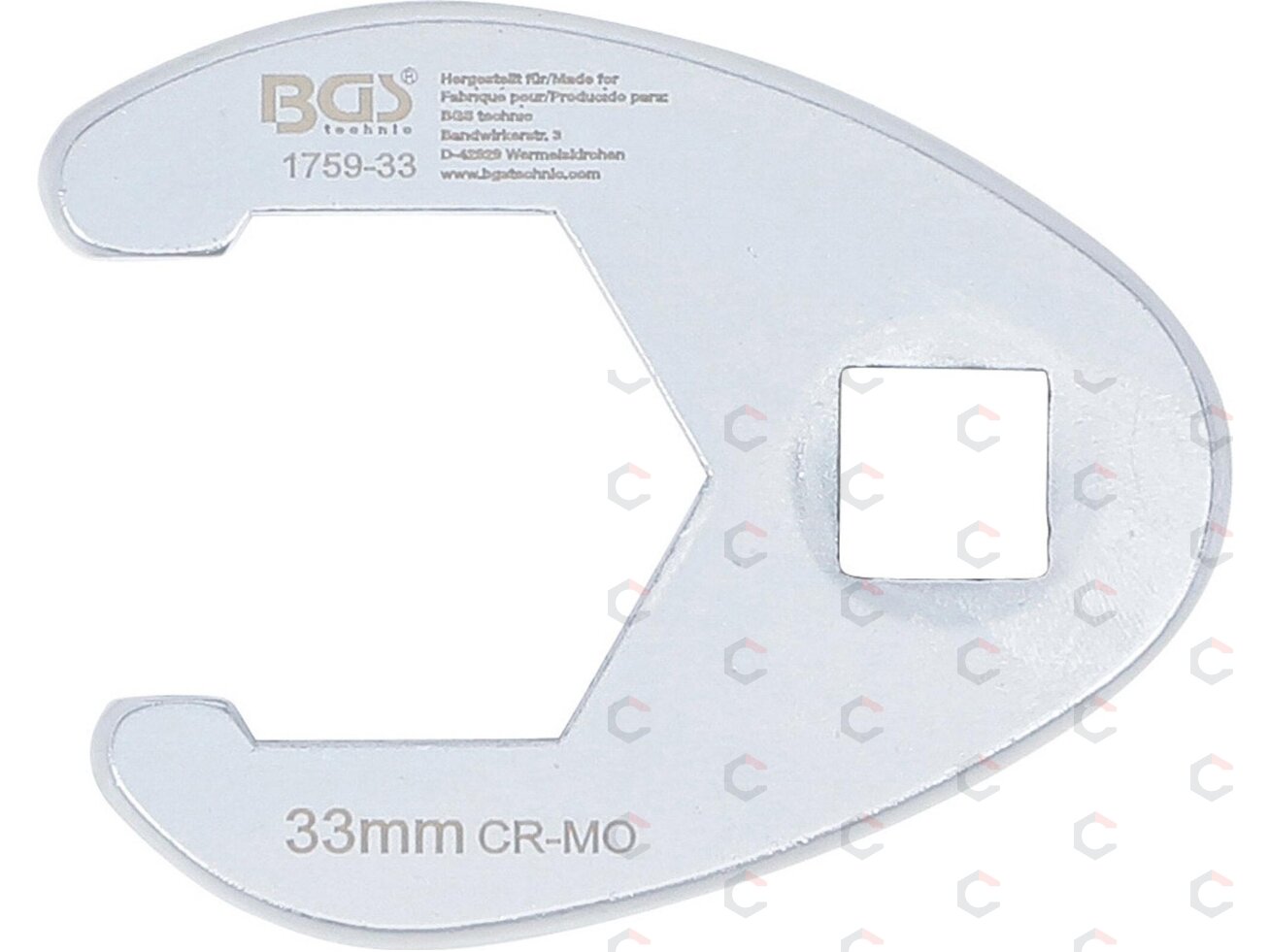 Raktas varnos koja | 12.5 mm (1/2") | 33 mm (1759-33) 2 Raktas varnos koja | 12.5 mm (1/2") | 33 mm (1759-33) 2