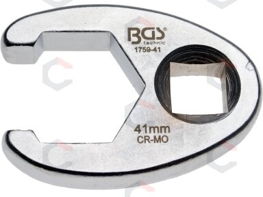 Raktas varnos koja | 20 mm (3/4") | 41 mm (1759-41) Raktas varnos koja | 20 mm (3/4") | 41 mm (1759-41)