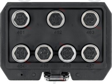 Ratų varžtų slapukų rinkinys – OPEL, profesionalus – 17 mm, 7 vnt (YT-060395) Ratų varžtų slapukų rinkinys – OPEL, profesionalus – 17 mm, 7 vnt (YT-060395)