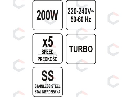 Rankinis mikseris / plakiklis | su baze | 5 greičiai | 200-250W (67781) 7 Rankinis mikseris / plakiklis | su baze | 5 greičiai | 200-250W (67781) 7