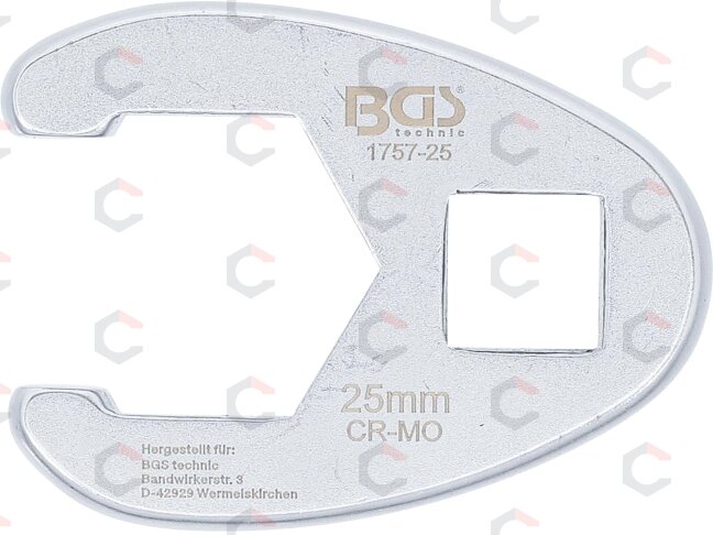 Raktas varnos koja | 12,5 mm (1/2") | 25 mm (1757-25) 1 Raktas varnos koja | 12,5 mm (1/2") | 25 mm (1757-25) 1