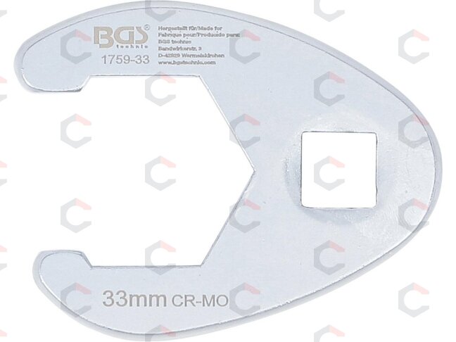Raktas varnos koja | 12.5 mm (1/2") | 33 mm (1759-33) 2 Raktas varnos koja | 12.5 mm (1/2") | 33 mm (1759-33) 2