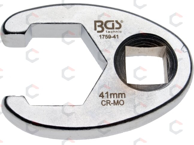 Raktas varnos koja | 20 mm (3/4") | 41 mm (1759-41) Raktas varnos koja | 20 mm (3/4") | 41 mm (1759-41)