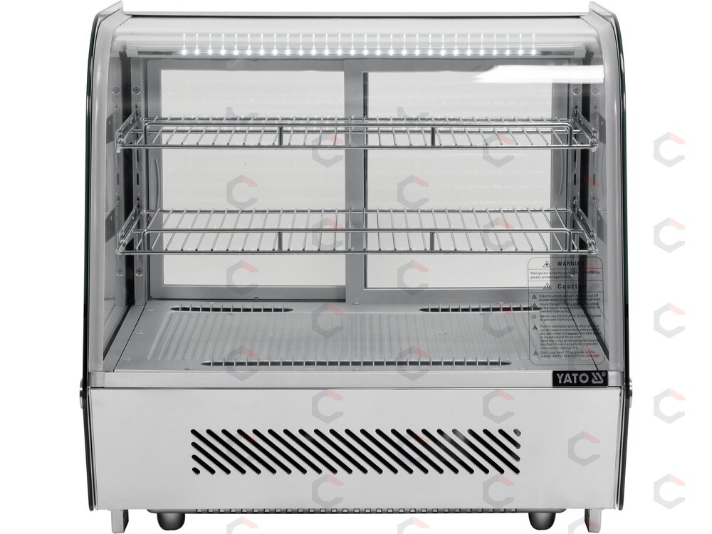 Šaldymo vitrina | 120 l | sidabrinė (YG-05025) 1 Šaldymo vitrina | 120 l | sidabrinė (YG-05025) 1