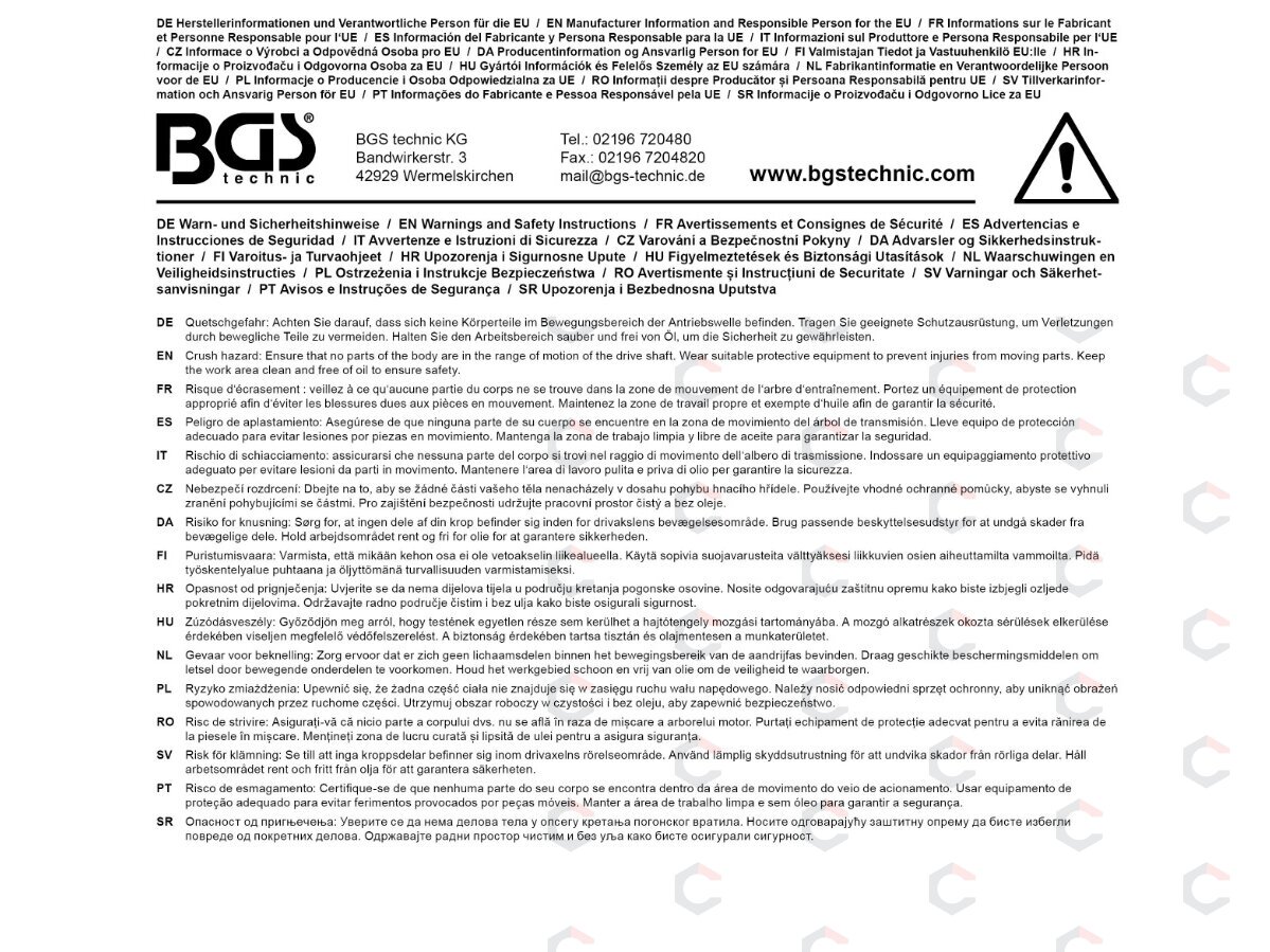 Replės pusašių gumų sąvaržoms | VAG, Mercedes, Toyota (479) 5