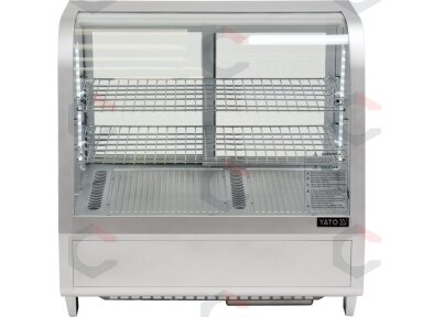 Šaldymo vitrina | 100 l | sidabrinė (YG-05022) Šaldymo vitrina | 100 l | sidabrinė (YG-05022)