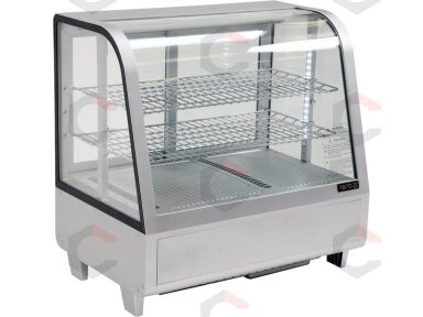 Šaldymo vitrina | 100 l | sidabrinė (YG-05022) Šaldymo vitrina | 100 l | sidabrinė (YG-05022)
