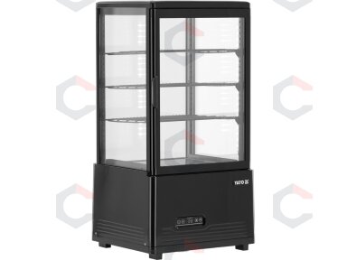 Šaldymo vitrina | 69 l | juoda (YG-05051) Šaldymo vitrina | 69 l | juoda (YG-05051)
