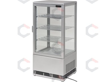 Šaldymo vitrina | 78 l | sidabrinė (YG-05057) Šaldymo vitrina | 78 l | sidabrinė (YG-05057)