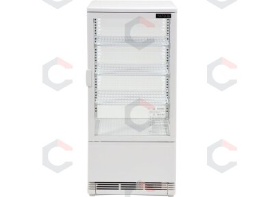 Šaldymo vitrina | 78 l | balta (YG-05056)
