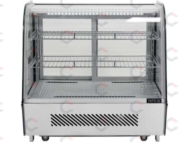 Šaldymo vitrina | 120 l | sidabrinė (YG-05025) 1 Šaldymo vitrina | 120 l | sidabrinė (YG-05025) 1