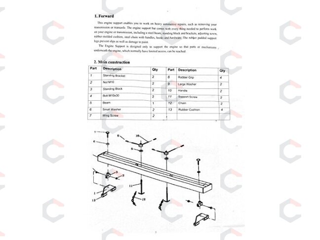 Reguliuojamas variklio laikiklis (traversas) XL | 750–1450 mm | 500 kg (SK3114) 5