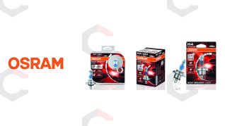 Nauji prekių ženklai Atsuktuvas.lt – Amega, Osram, K2, Kroon-Oil, Comma ir kiti Nauji prekių ženklai Atsuktuvas.lt – Amega, Osram, K2, Kroon-Oil, Comma ir kiti