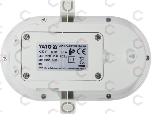 Sieninis žibintas ovalo formos 5,5W LED (YT-81833) 1 Sieninis žibintas ovalo formos 5,5W LED (YT-81833) 1