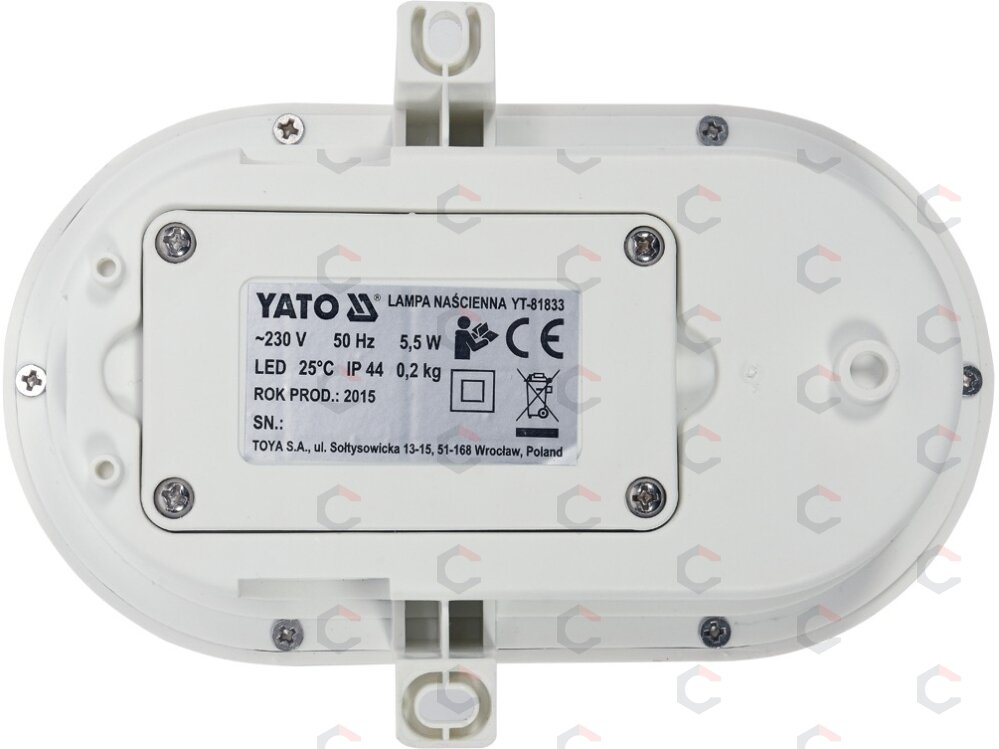 Sieninis žibintas ovalo formos 5,5W LED (YT-81833) 1 Sieninis žibintas ovalo formos 5,5W LED (YT-81833) 1