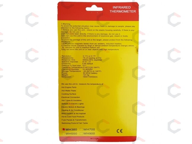 Skaitmeninis lazerinis termometras / termovizorius | Nuo -50 iki 380°C (WH380) 4