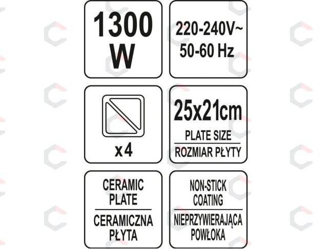 Skrudintuvas / tosteris | keramika | 1300W (67521) 5 Skrudintuvas / tosteris | keramika | 1300W (67521) 5