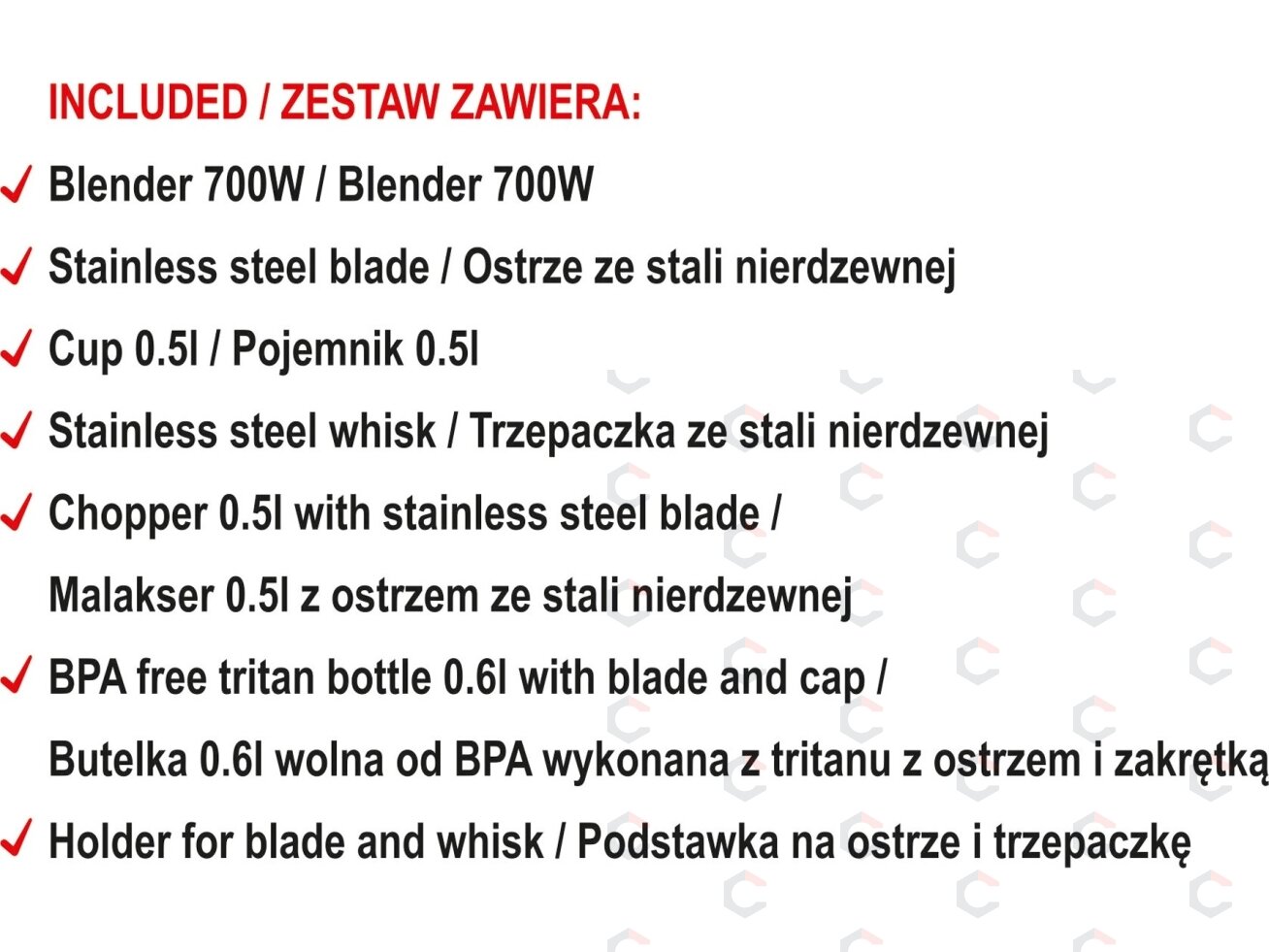 Smulkintuvas / blenderis | 700W (67700) 6 Smulkintuvas / blenderis | 700W (67700) 6