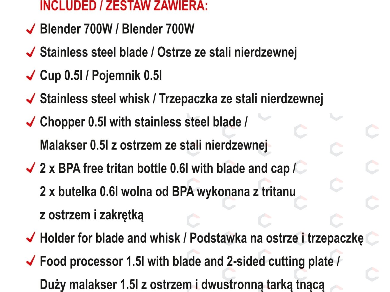 Smulkintuvas / blenderis | 700W (67701) 6 Smulkintuvas / blenderis | 700W (67701) 6