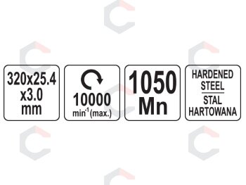 Smulkinimo peilis | 320 mm / 25,4 mm (79563) 3 Smulkinimo peilis | 320 mm / 25,4 mm (79563) 3