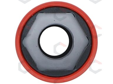 Smūginė galvutė su apsauga | itin siaura | 12,5 mm (1/2") | 21 mm (7504) Smūginė galvutė su apsauga | itin siaura | 12,5 mm (1/2") | 21 mm (7504)