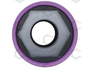 Smūginė galvutė su apsauga | itin siaura | 12,5 mm (1/2") | 22 mm (7505) Smūginė galvutė su apsauga | itin siaura | 12,5 mm (1/2") | 22 mm (7505)