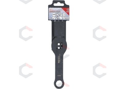 Smūginis raktas | 12-kampų | 20 mm (3/4") | 19 mm (35339) Smūginis raktas | 12-kampų | 20 mm (3/4") | 19 mm (35339)